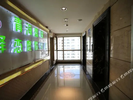 Yilian Apartment