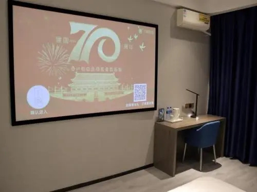 7Days Inn Foshan Sanshui Square