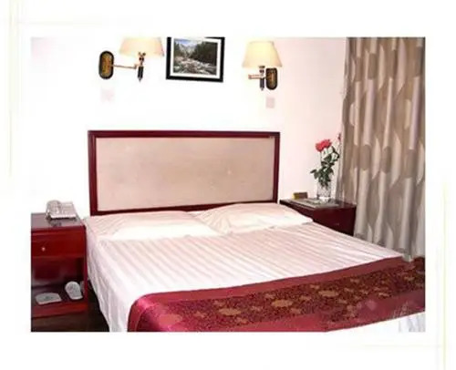 Zilong Hotel - Beijing
