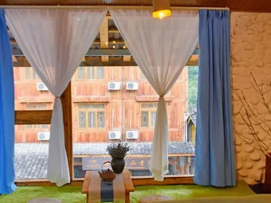 Fanshe Boutique Guesthouse