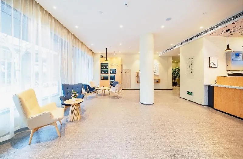 Hanting Hotel Shanghai Hongqiao Road Metro Station