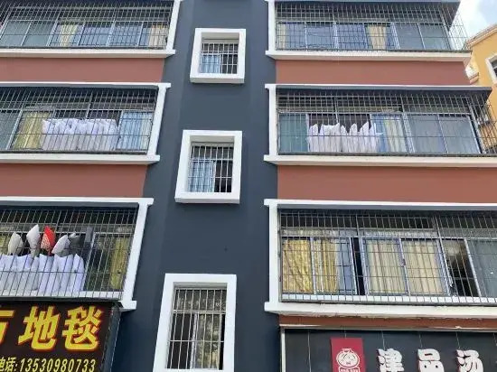 Yahao Apartment