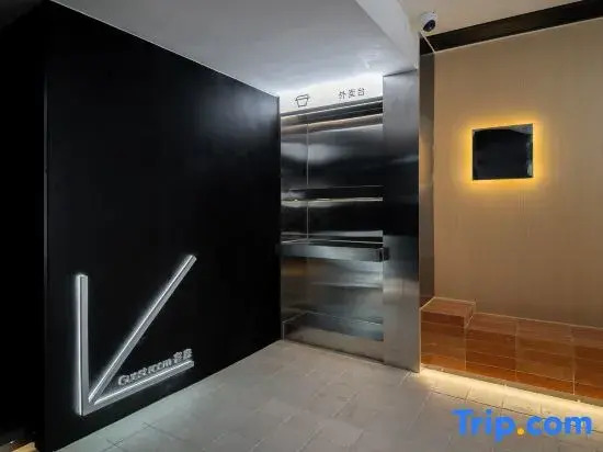 SFEEL Designer Hotel (Hankou Riverside, Jianghan Road Pedestrian Street, Wuhan)