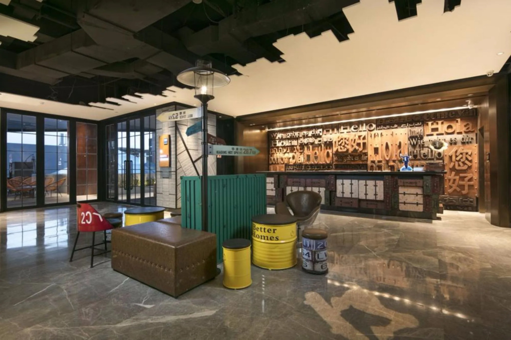 TRYP Xian BY Wyndham