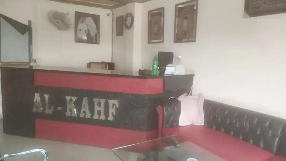 Hotel Alkahf