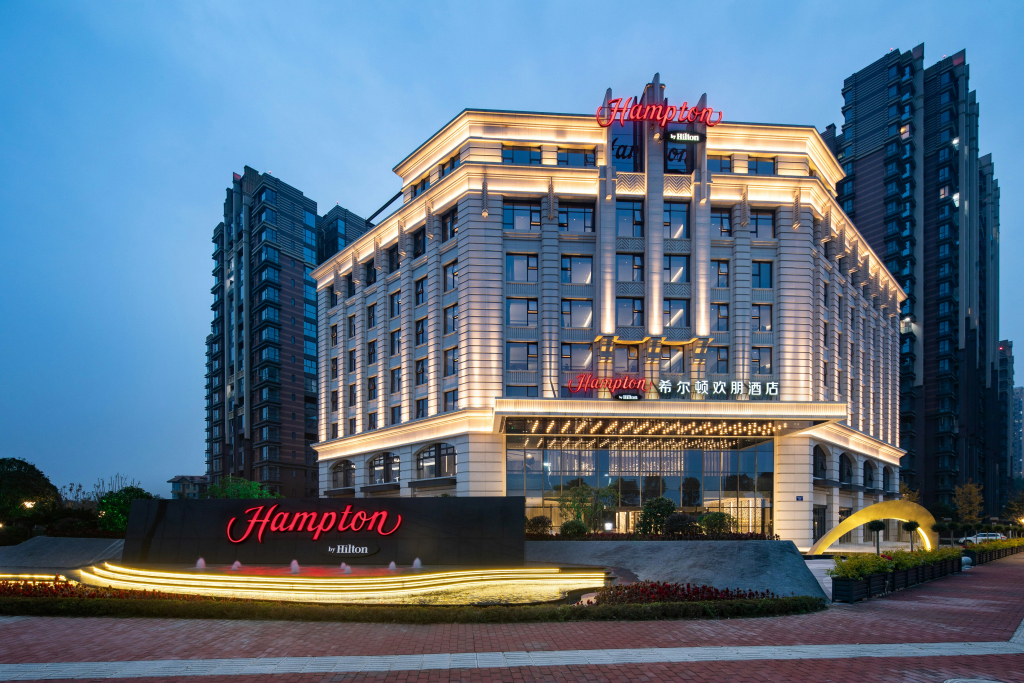 Hampton by Hilton Chengdu Pidu Hi-Tech Zone