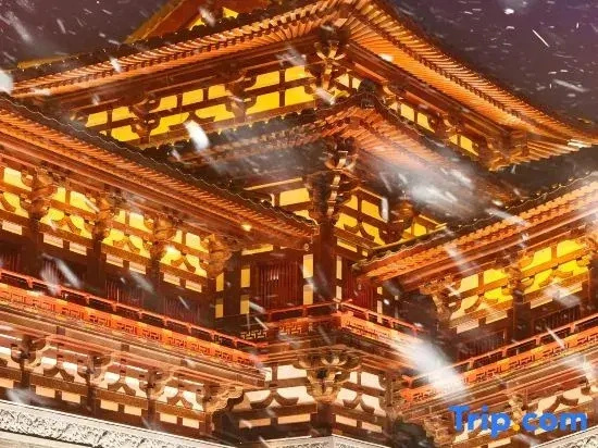 Muzi Yiju · Aurora | Unthink Hotel · Qiewan Qiean Homestay