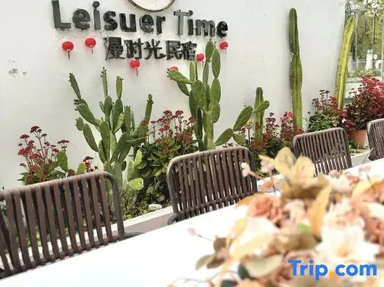 leisure time