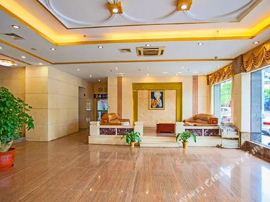Nancheng Business Hotel