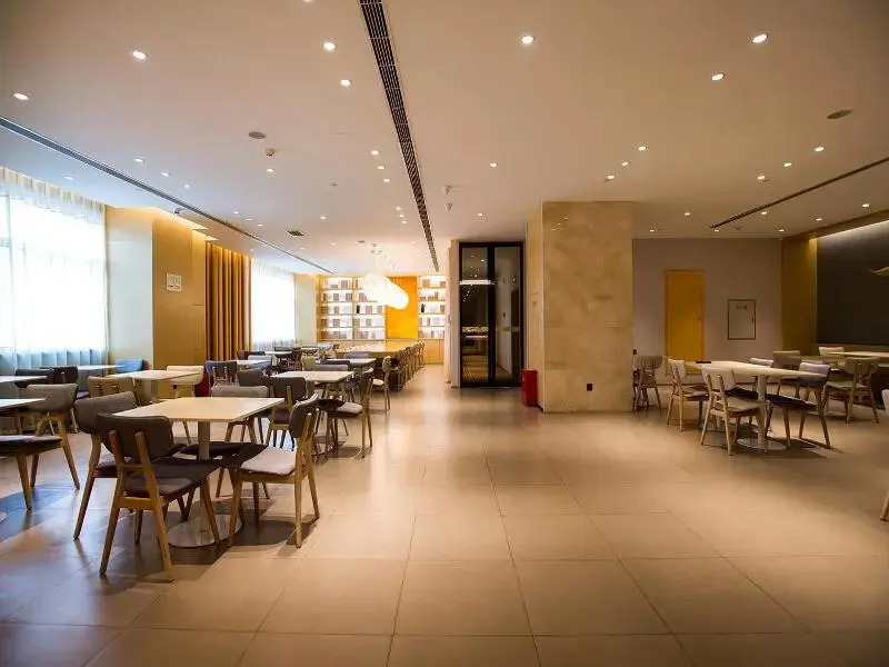 Ji Hotel Zhengzhou Hanghai West Road