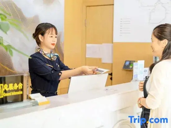 Travel Youth Yunxi Jiangjing Hotel (Chongqing Nanbin Road Changjiahui Branch)