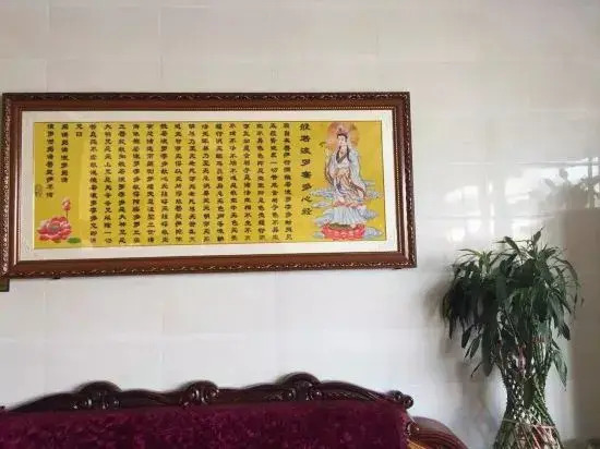 Sanya Linwang Haiyuan Business Hotel
