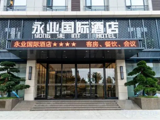 Taihe Yongye International Hotel