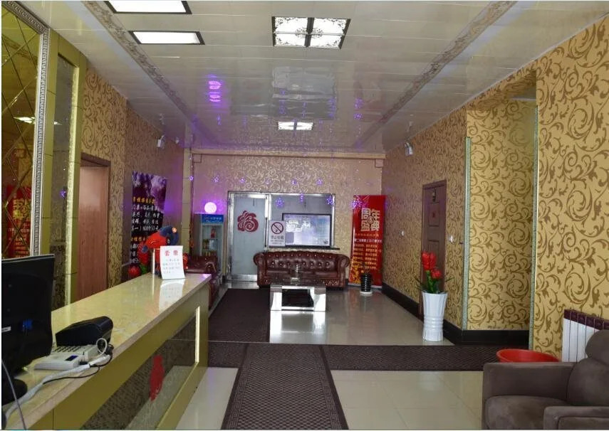 Hulunbuir Longyun Hotel