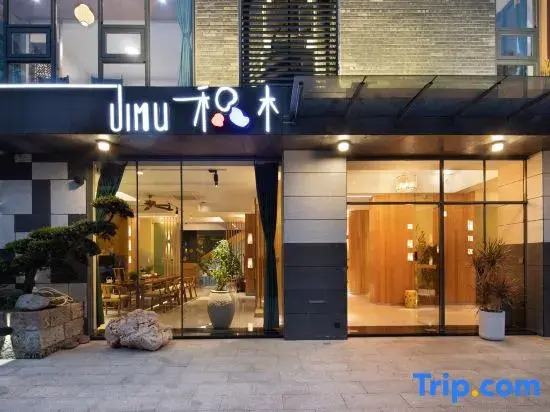 Wuyishan Biock Homestay