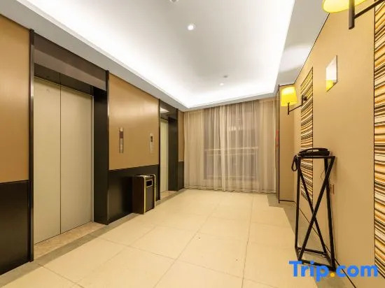 Ease Hotel (Anshun Ancient City Huangguoshu Avenue Xintiandi)
