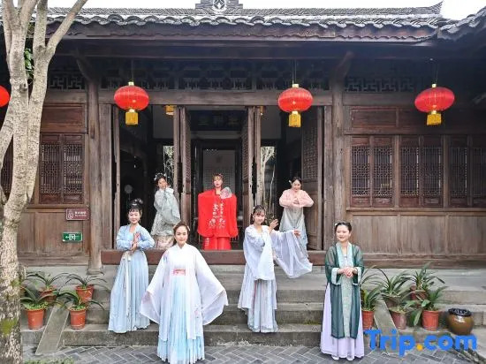 Pushi Zhaidi Inn