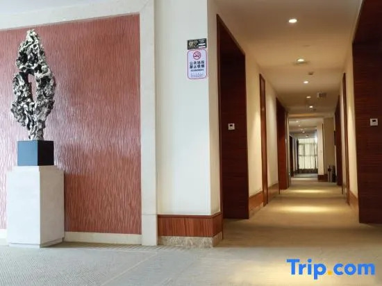 Wenhua Hotel