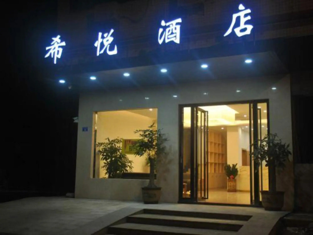 xiyue hotel