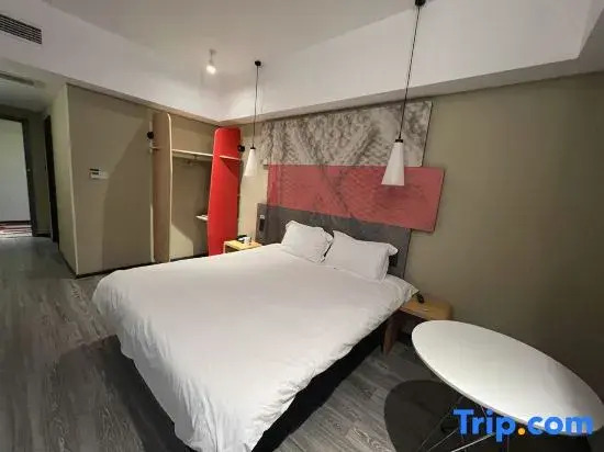 Weihai Winter E-sports Hotel