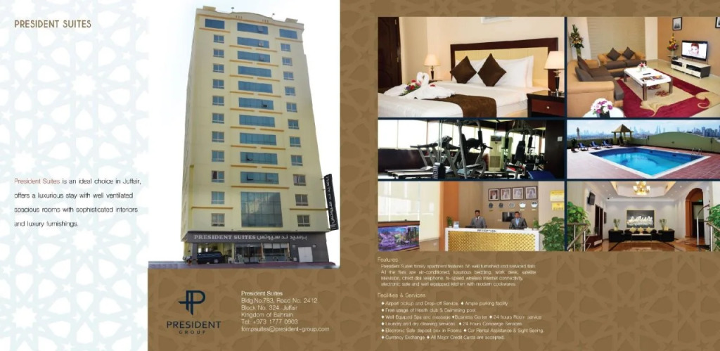 President Suites