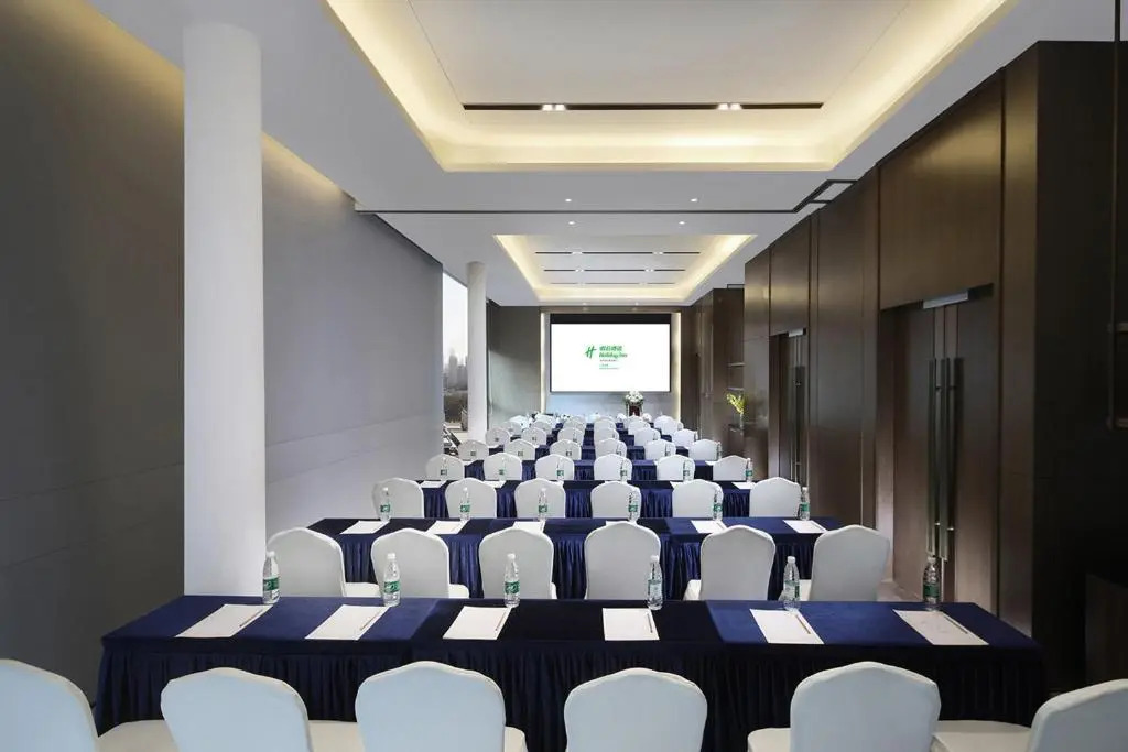 Holiday Inn Shanghai Huaxia by IHG