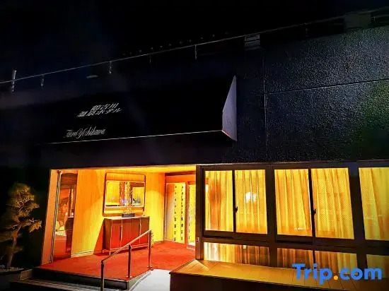Tsuru Yoshikawa Onsen