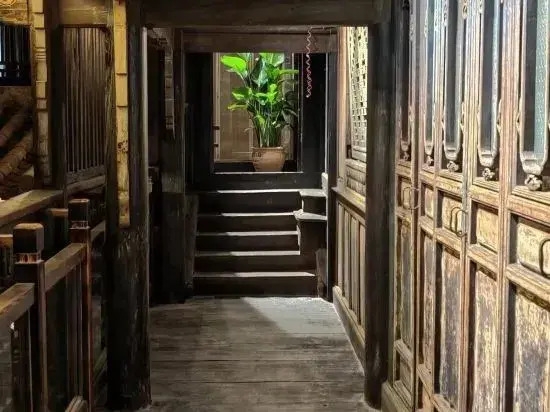 Yidao Art Life Hall