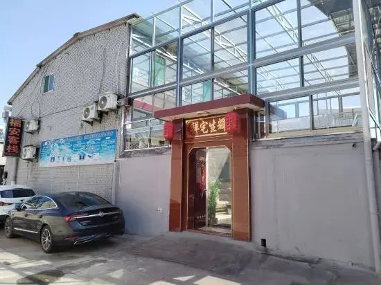 Lingshi Cave Hotel