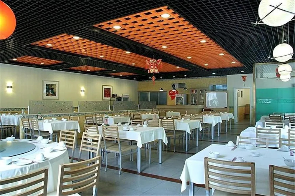 Coto Modern Hotel