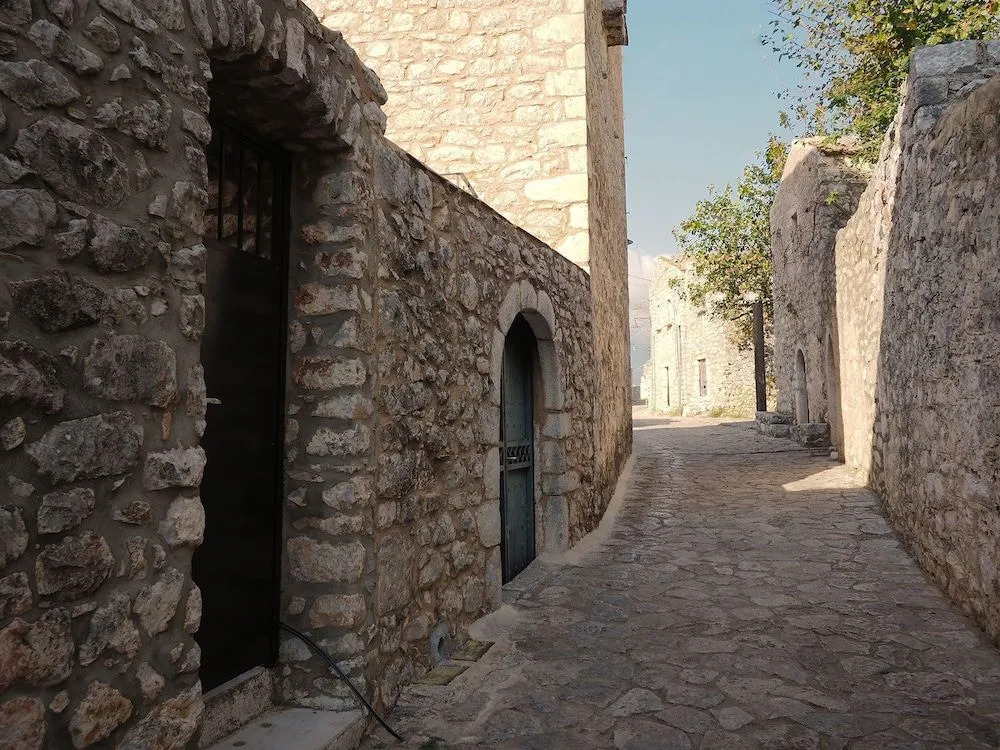 Areopoli Sofia Old Town Inn