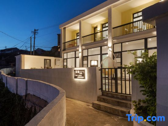 Zhoushan East Jimei Zhan B&B