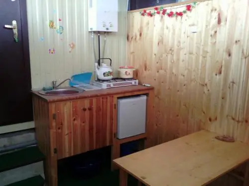 Guest House Uyut