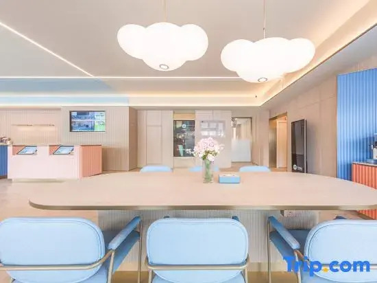 Hanting Beijing Zhongguancun Environmental Protection Park Huawei Research Institute Hotel