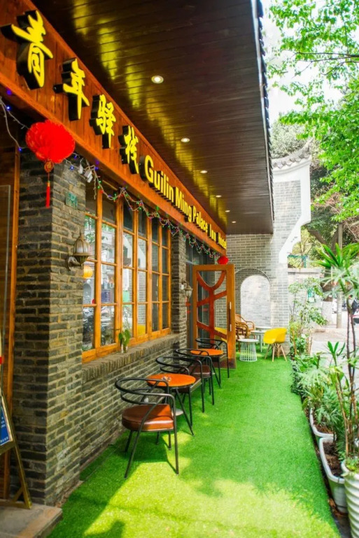 Ming Palace Inn