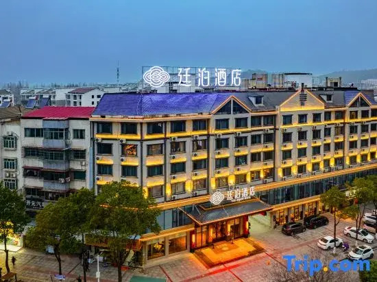 TILL BRIGHT Hotel (Yueyang Huarong  Branch)