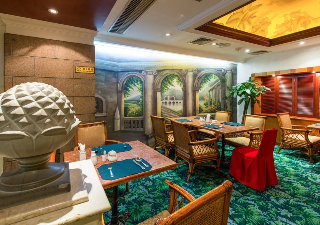 Beijing Scitech Hotel