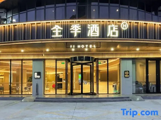 JI Hotel (Quanzhou Zhongjun FUNWORLD Sports Street)