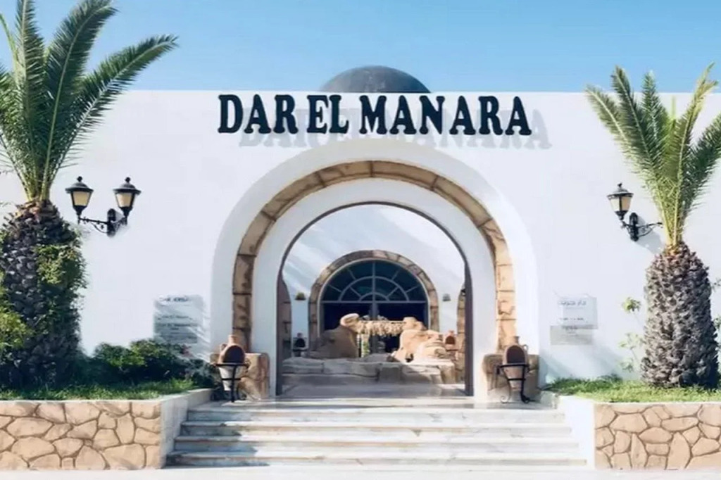 Dar el Manara Djerba Hotel & Aparts