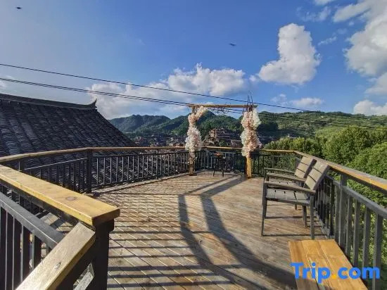 Xijiang Moyeh Banshan · Panoramic Homestay (Observation Deck)