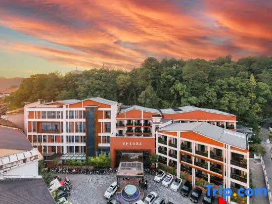 Floral Hotel·Longquan Hongdoulin Hotel (Longquan City Branch)