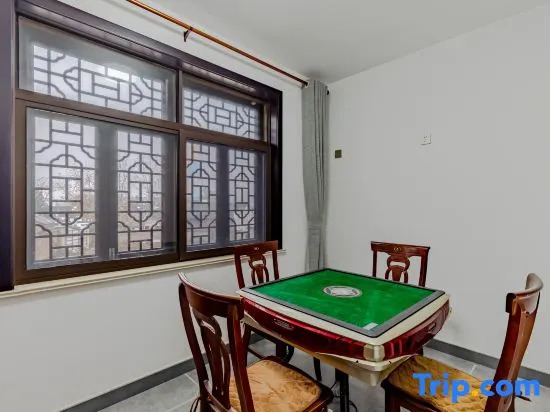 Yuxian Huixiang Qingyuan Homestay (Taohuatan Scenic Area Branch)