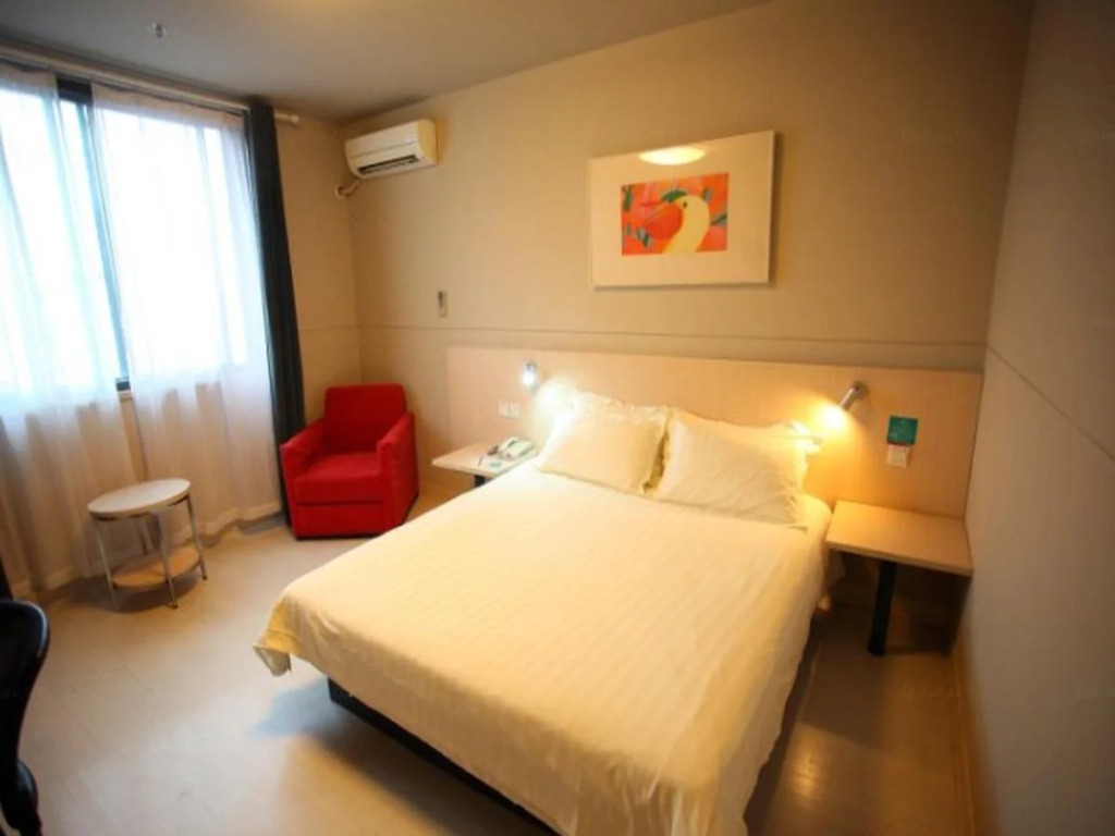 Jinjiang Inn Wuxi New District Meicun