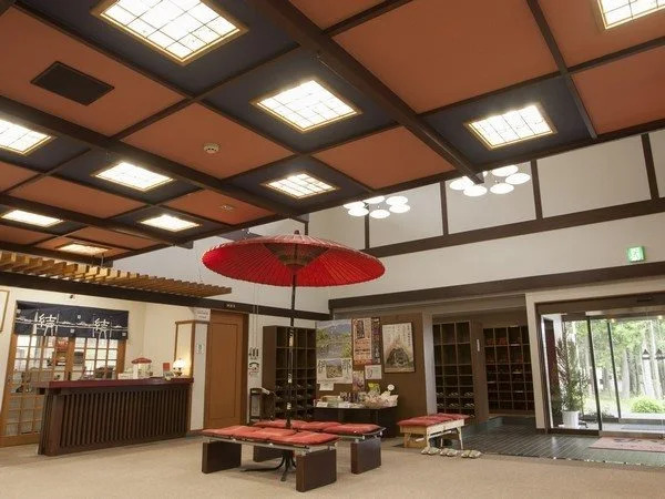Habiro Onsen Habiroso