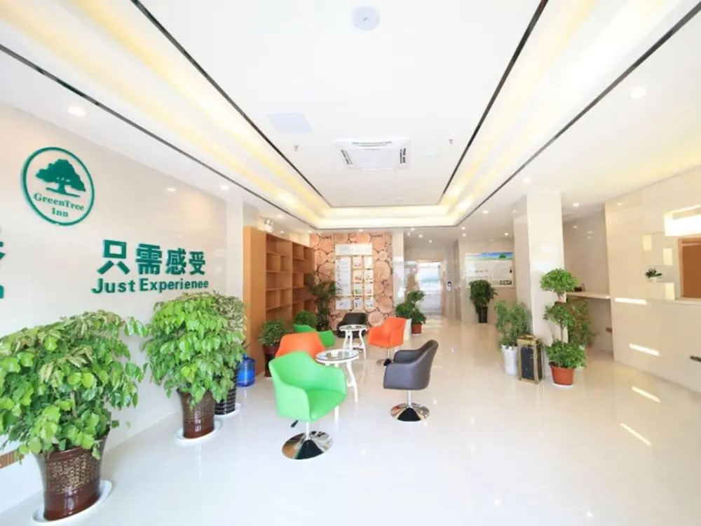 GreenTree Inn Anqing Wangjiang County Lantian Road Yiheyuan Express Hotel