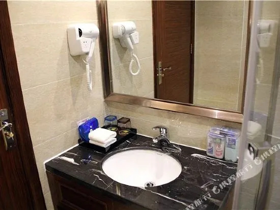 Ronghe International Hotel