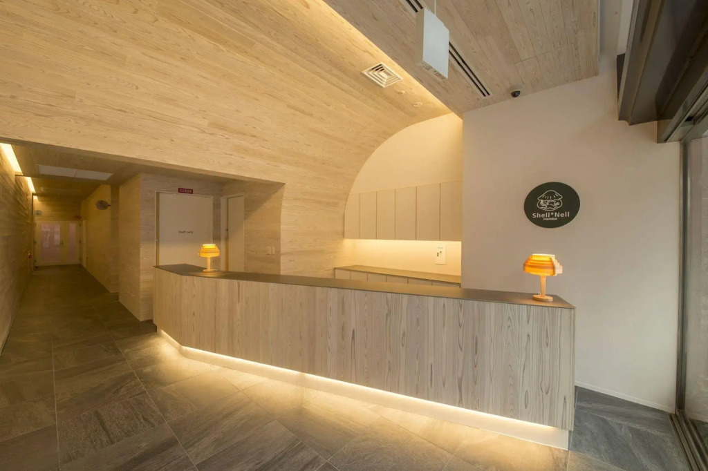 Shell-Nell namba by WBF
