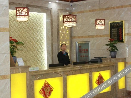 昆明塘荷酒店(塘子巷地铁站店)