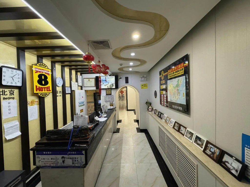 Super 8 Jinan Daminghu East Gate