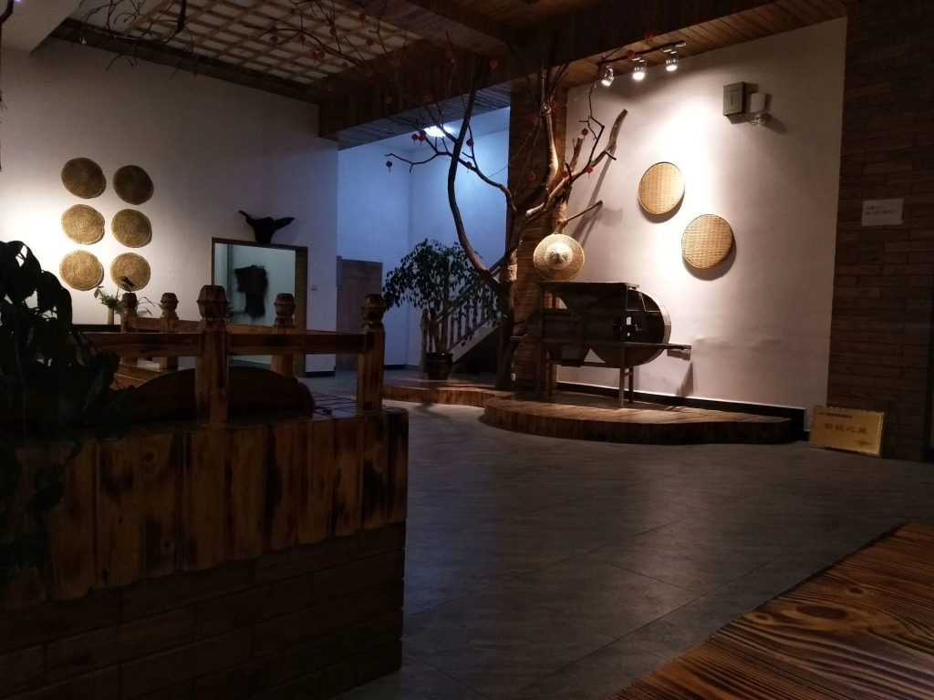 Hongfu Guesthouse